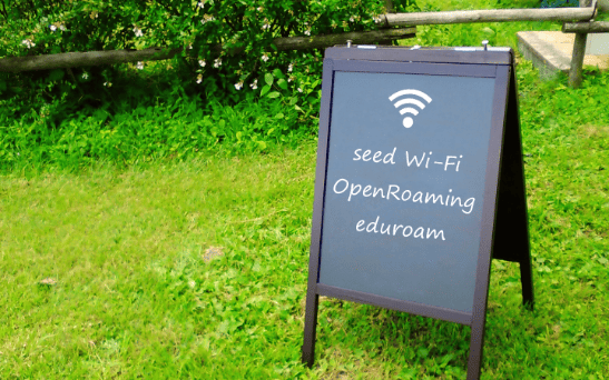 seed Wi-Fi スポット